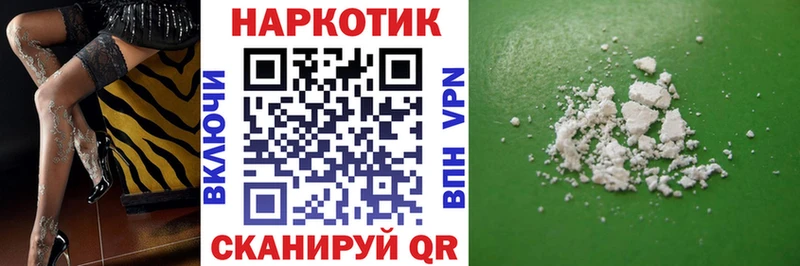 Наркошоп купить АМФ  Cocaine  Меф мяу мяу  A PVP  Марихуана  Гашиш  Усть-Илимск