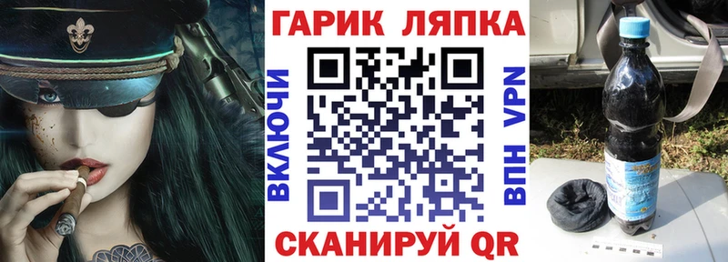 Купить  Усть-Илимск  ГАШИШ индика сатива 