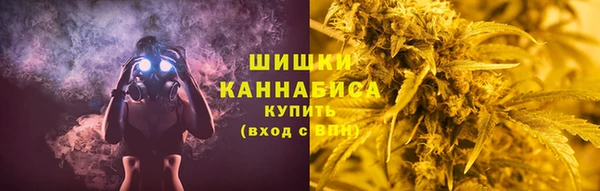 мескалин Кулебаки