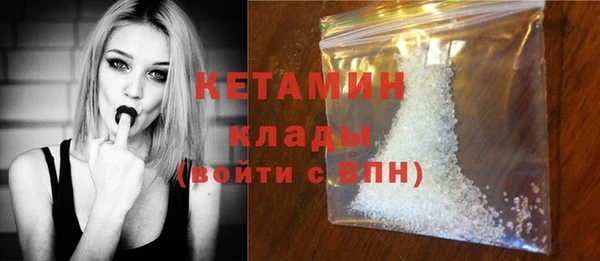 наркотики Кукмор