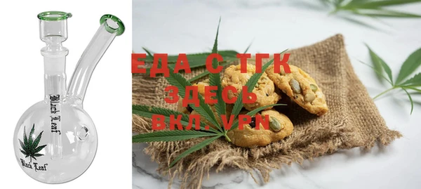 МДМА Краснотурьинск