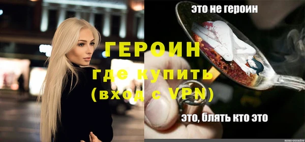 кокс Куйбышев
