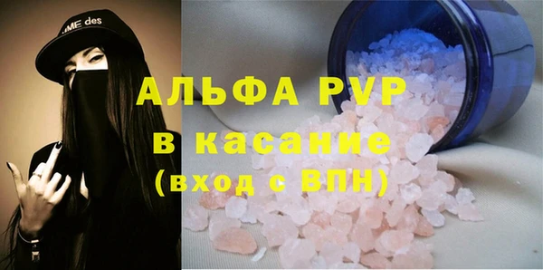 наркотики Кукмор