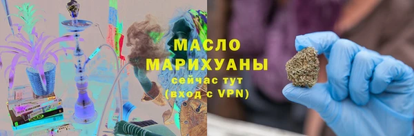 наркотики Кукмор