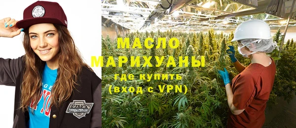 кокс Куйбышев