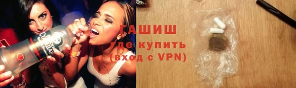 МДМА Краснотурьинск