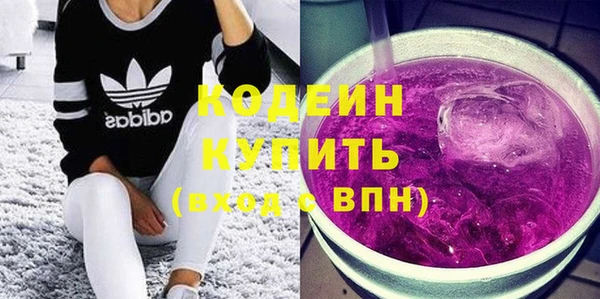 наркотики Кукмор