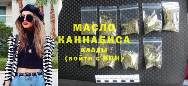 наркотики Кукмор