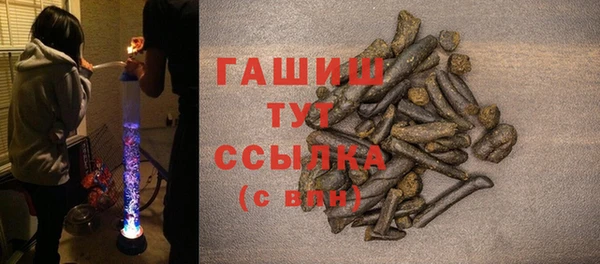 кокс Куйбышев