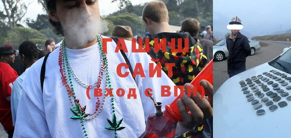кокс Куйбышев