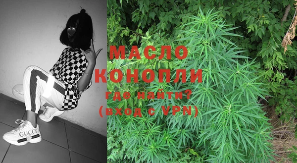 наркотики Кукмор