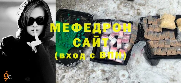 наркотики Кукмор