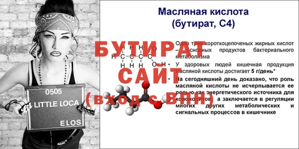 наркотики Кукмор