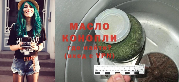 кокс Куйбышев