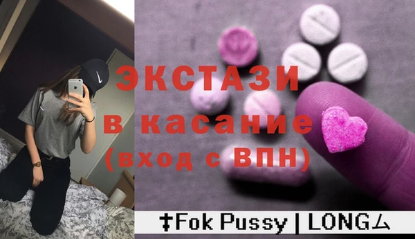 наркотики Кукмор