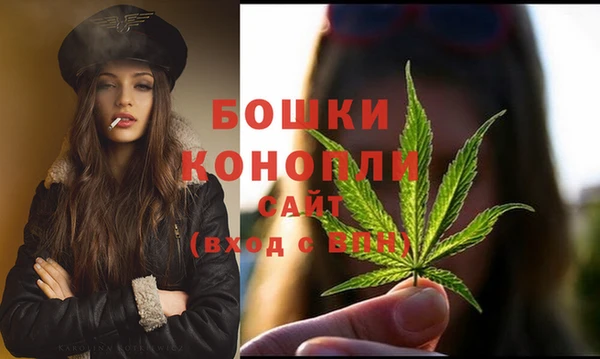 кокс Куйбышев