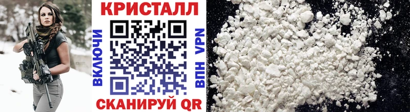 Купить где  Усть-Илимск  Первитин Декстрометамфетамин 99.9% 